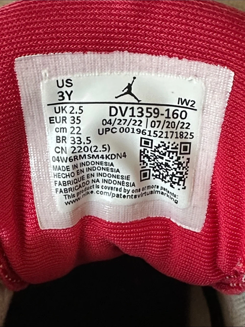 Jordan Kids Dub Zero “varsity Red” Size 3y